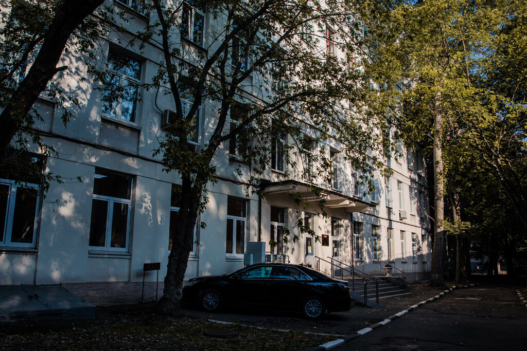 Research institute The Federal State Budget Scientific Institution Institute of Special Education, Moscow, photo