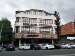 Elit Studio (Gamidov Avenue, 25), salón de belleza