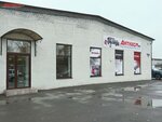 Antikor. rf (Basseynaya Street, 38), car service, auto repair