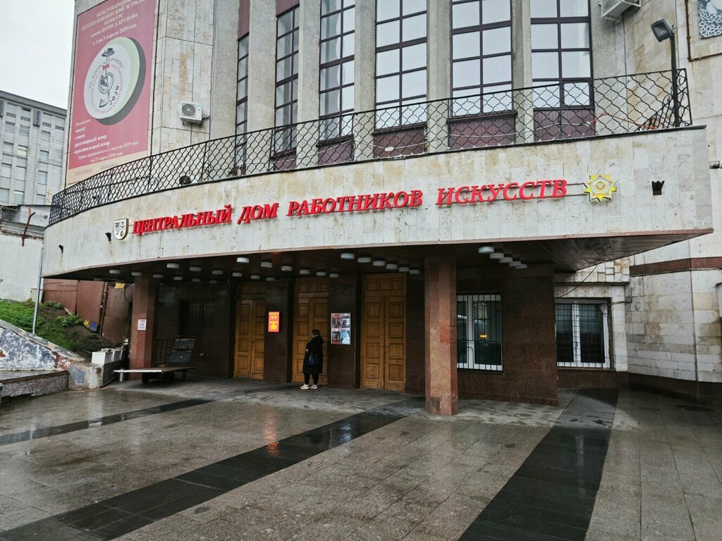 Лубянка холл пушечная ул 9 6 фото