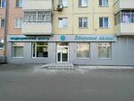 Здоровье семьи (Daurskaya Street, 25), centro de diagnóstico