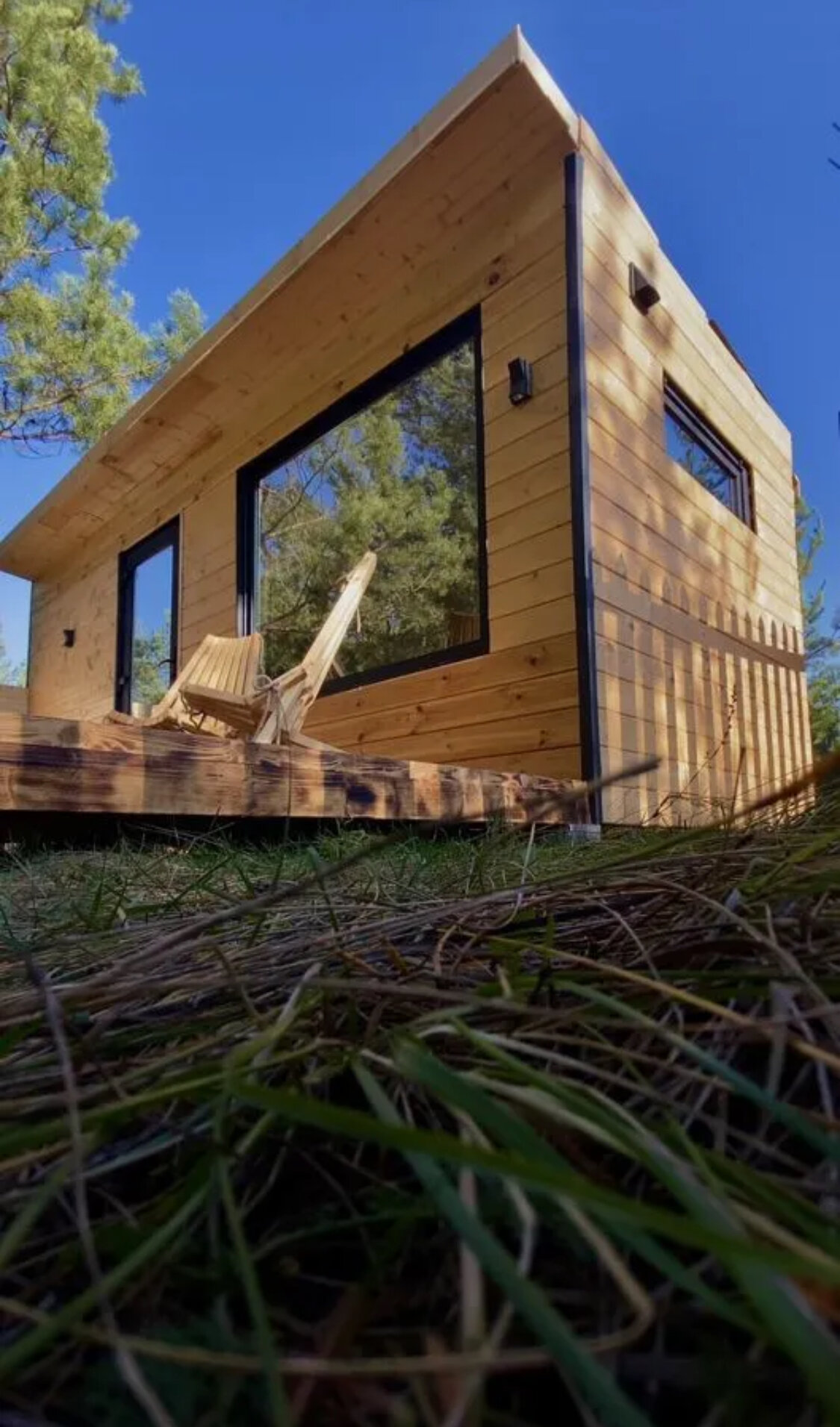 Фото Место счастья