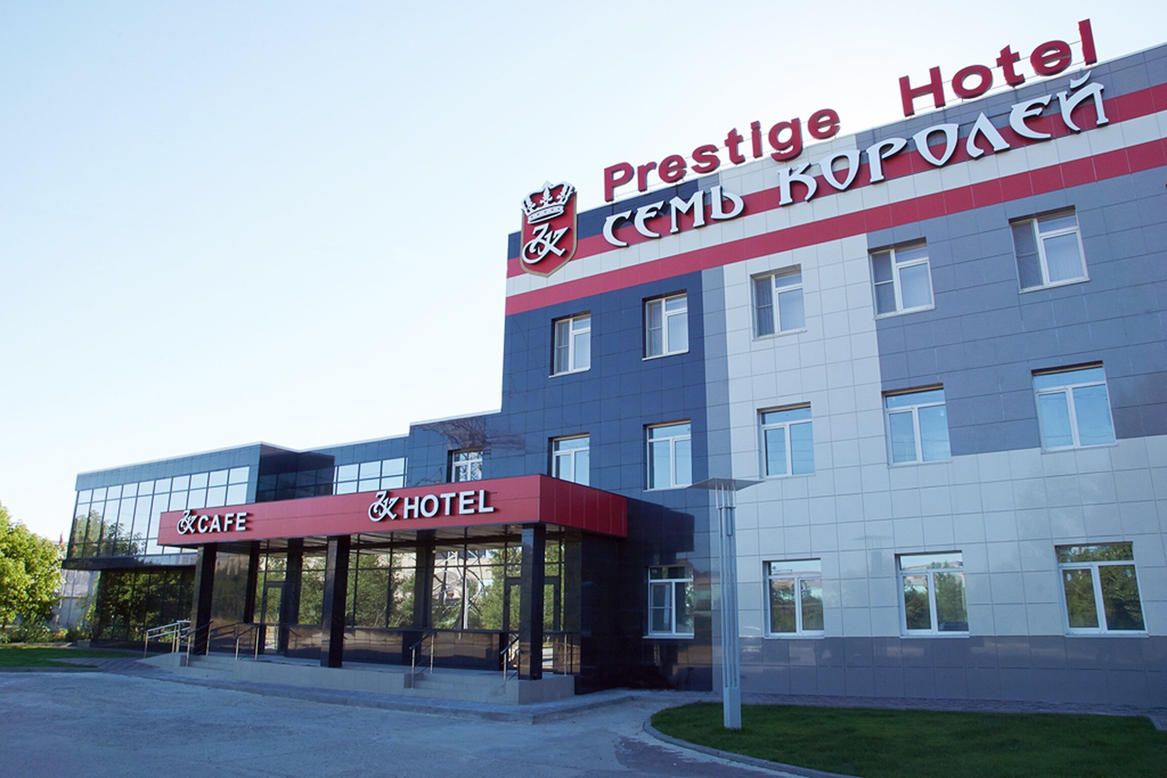Фото Семь королей Prestige Hotel