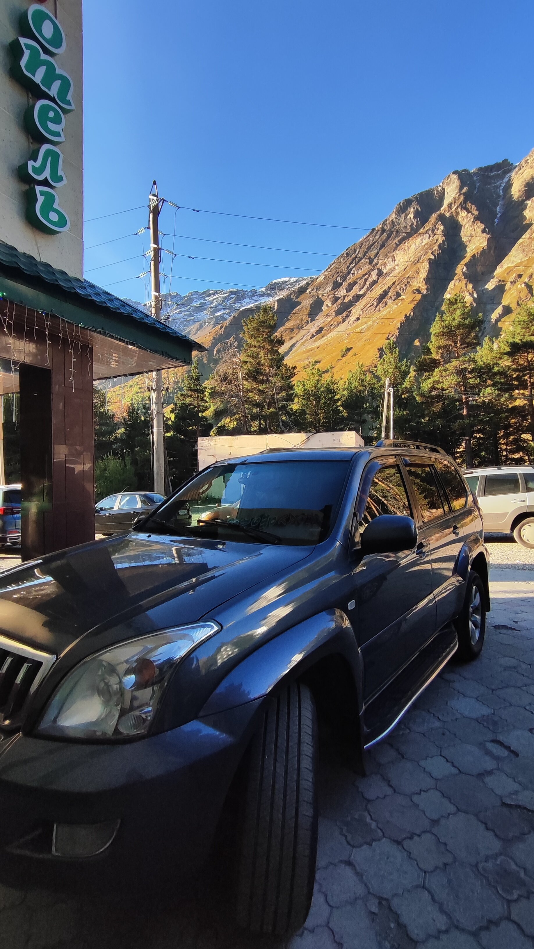 Фото Чыран-Азау