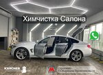 Selet Avto (Marshala Proshlyakova Street, 19), auto detailing