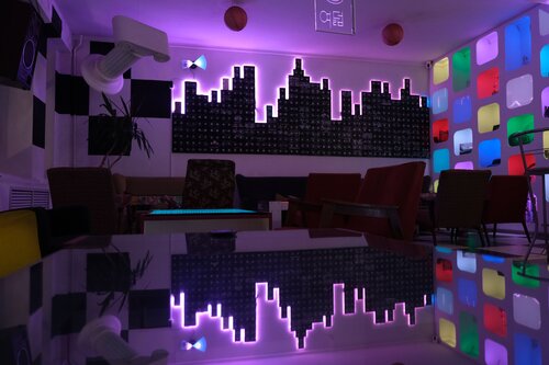 Diskette Lounge