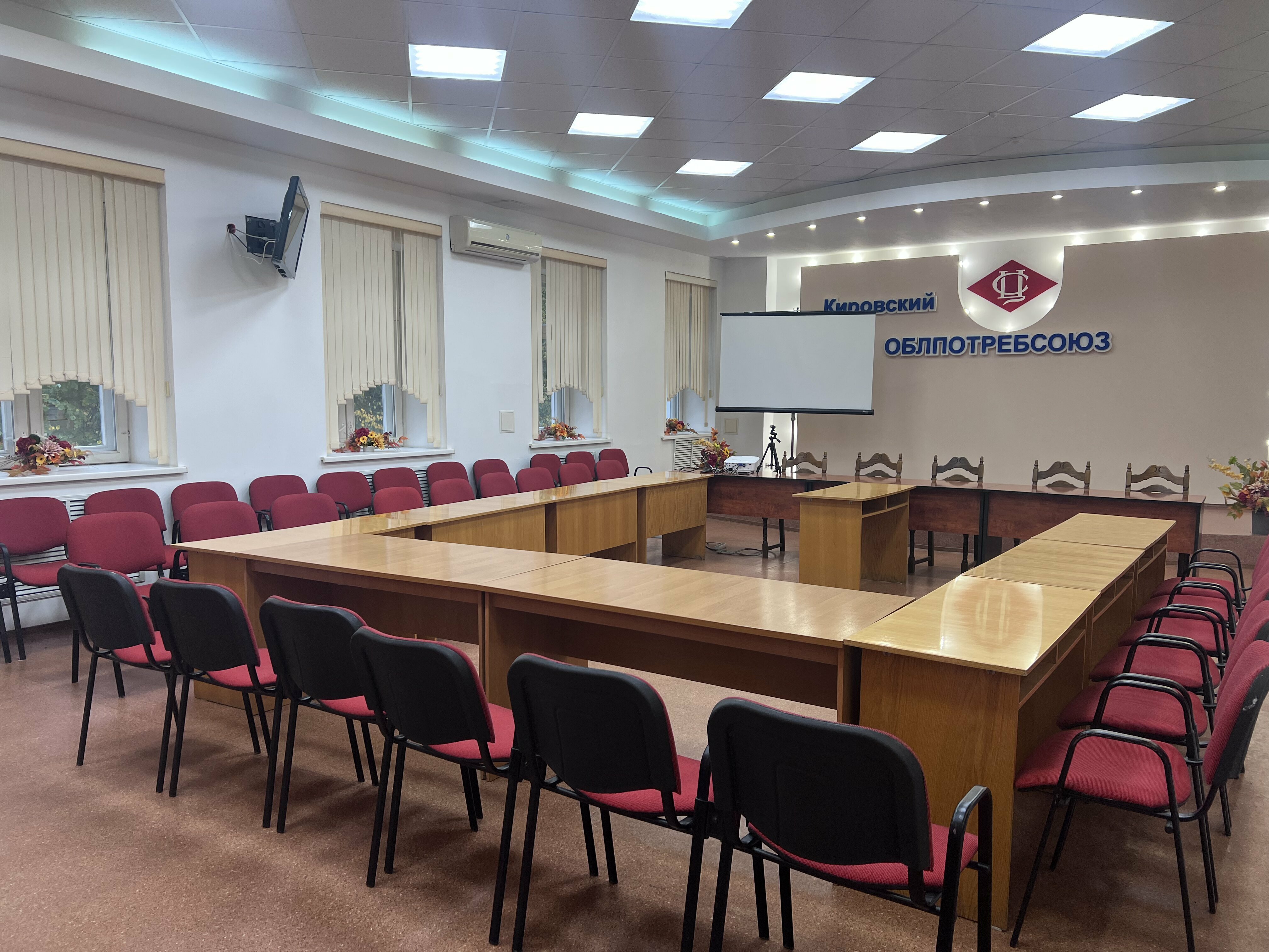 Фото Вятские улочки центр