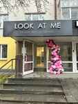 Look At Me (ulitsa Trubnikov, 27), tienda de ropa