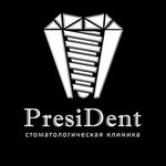 PresiDent (ул. Идрисова, 27, Грозный), стоматологическая клиника в Грозном