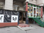 Глянец (ул. Горького, 32, Рязань), салон красоты в Рязани
