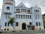 СамГТУ, Высшая биотехнологическая школа (Kuybysheva Street, 153), education infrastructure