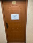 Vokrug sveta (Voskhod Street, 1А) ، شركة التخطيط والتنفيذ