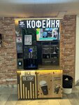 Take and Wake Coffee Co (Litovskiy Boulevard, 7) ، آلة القهوة