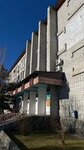 Inzhenerno-konsultatsionny tsentr (Svetliy Microdistrict, 67), centro educativo