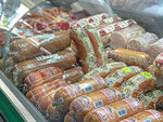 Продукты (Южнобережное шоссе, 42), grocery