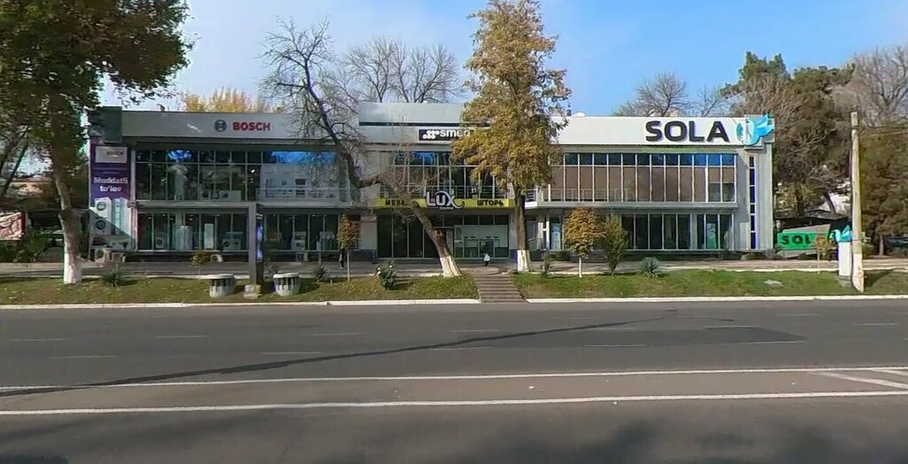 IT company Universal Tekhno Systems, Tashkent, photo