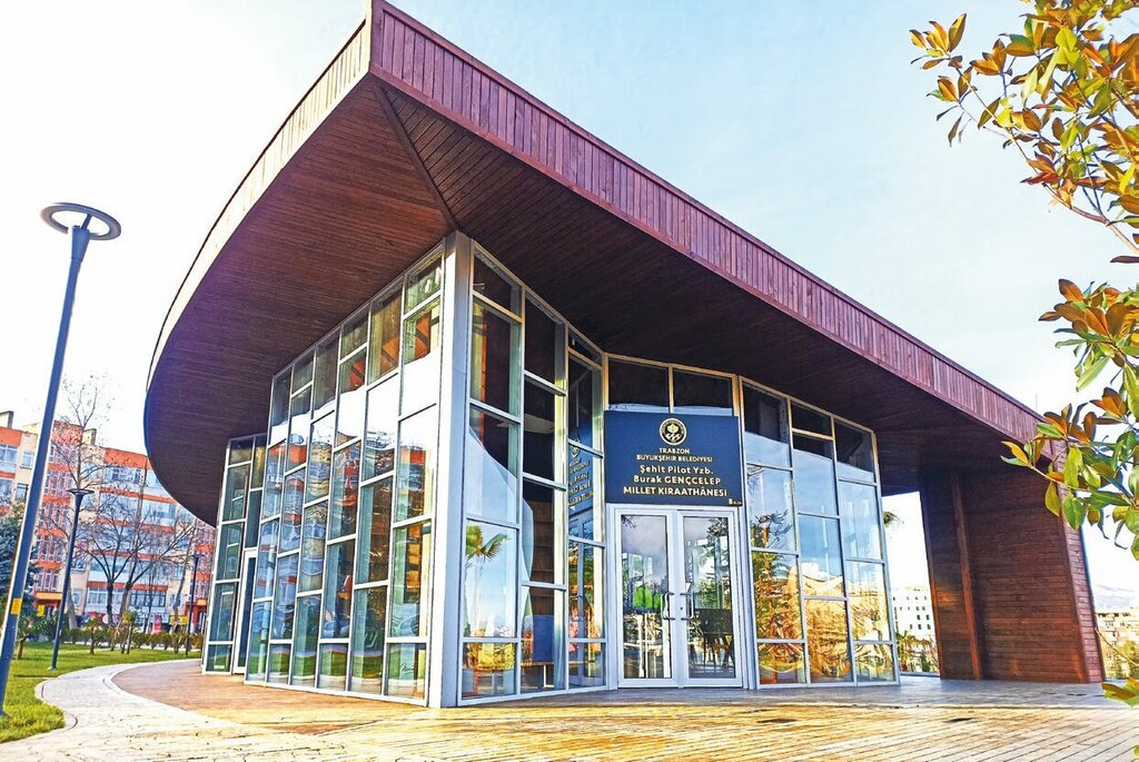 Library Martyr Pilot Captain Burak Genccelep National Library, Ortahisar, photo