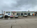 Auto Shop (Babwşkïn street, 57) ، متجر قطع غيار ولوازم السيارات