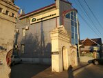 Dalnevostochny bank (ulitsa Sverdlova, 13А) ، محطة دفع