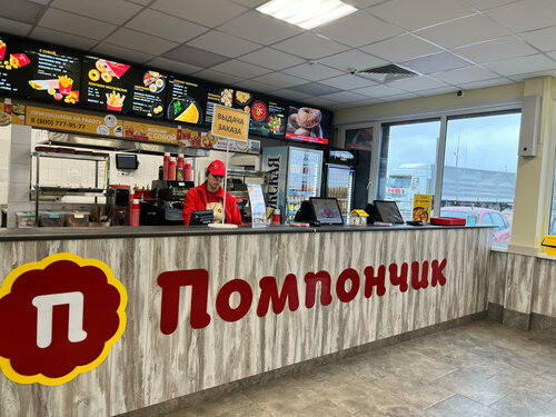 Cafe Pomponchik, Volgograd Oblast, photo