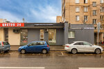 EStellar (Khalturinskaya Street, 17), beauty salon
