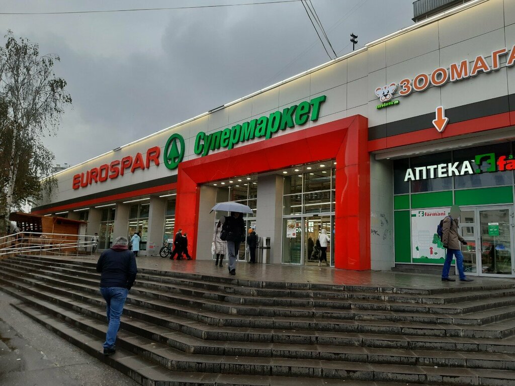 ATM Тинькофф, Nizhny Novgorod, photo