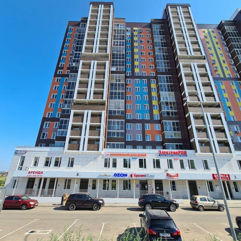 Foreign language courses Язык для успеха, Cheboksary, photo