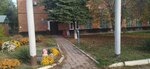 Выселковские Коммунальные Системы (stanitsa Vyselki, Pervomayskiy pereulok, 15) ، سلطة إسكان بلدية