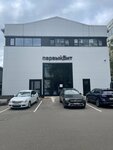 The First Bit. CRM Integrator (Marksistskaya Street, 34с6), document management automation