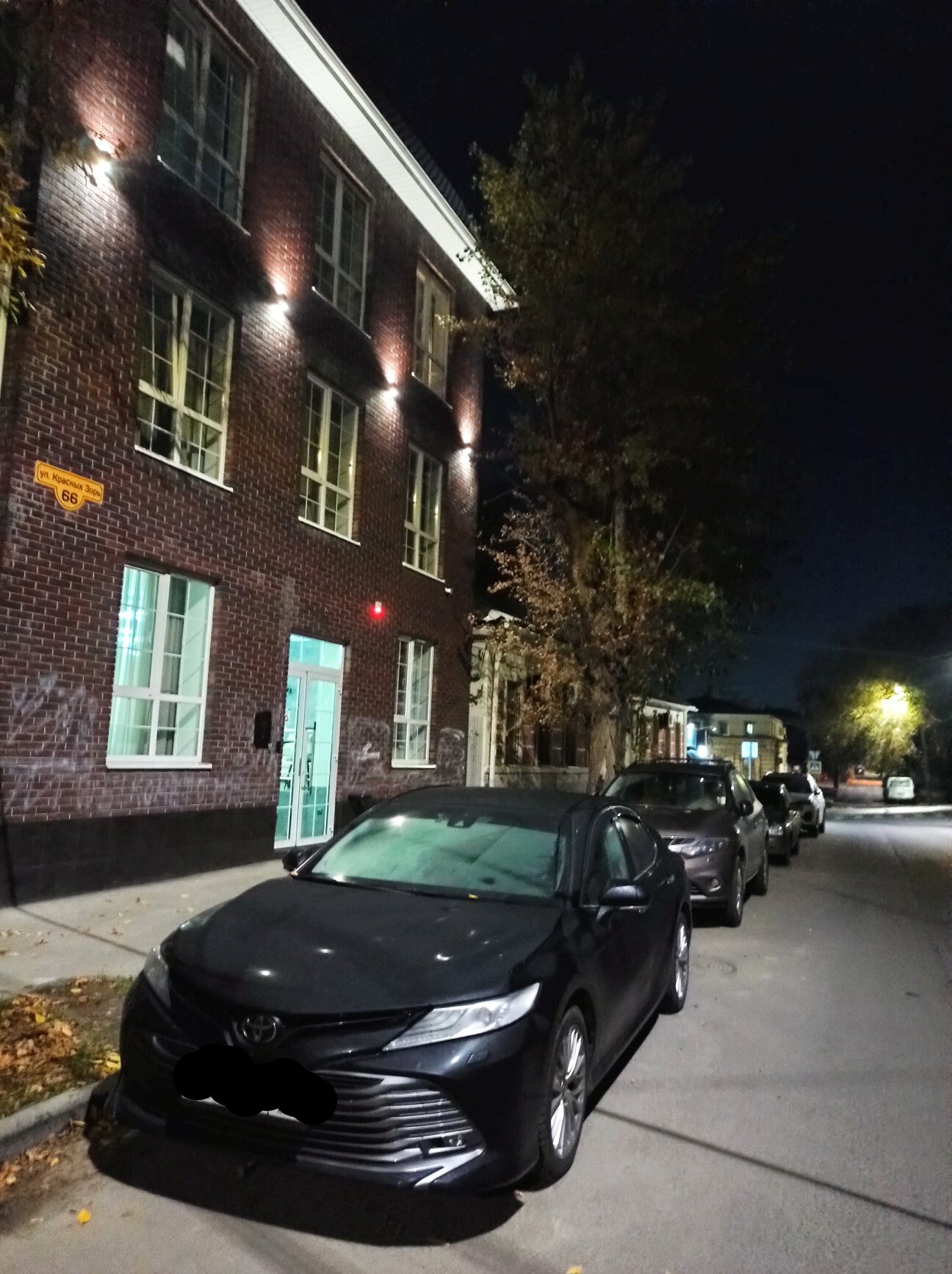 Фото Богатяновский