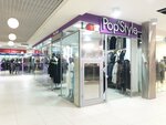 Pop Style (Balkanskaya ploshchad, 5Я), outerwear shop