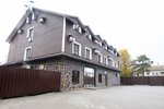 Ольга (istoricheskiy rayon Lopatino, Borovaya ulitsa, 17А), hotel