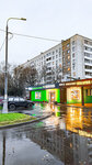 Дом, где жил Виктор Цой (Profsoyuznaya Street, 116к1), memorial site, local landmark