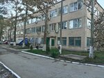 Новороссийский опытно-экспериментальный завод (Kutuzovskaya Street, 117А), machine building