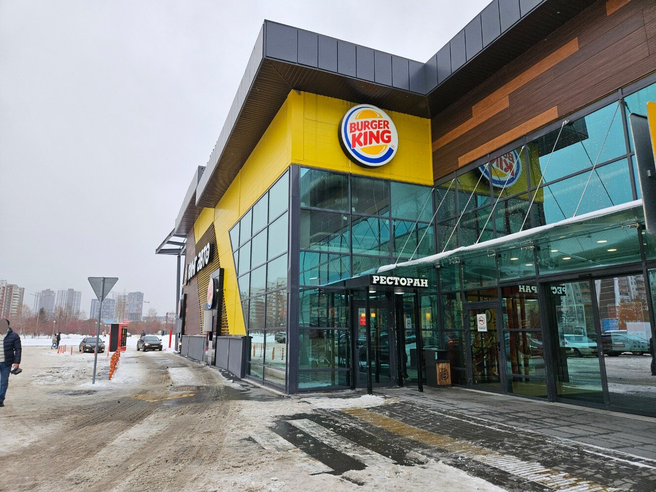 Burger King, fast food, Екатеринбург, улица Академика Шварца, 15 - Yandex Maps