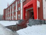 Kalinka group (Kirova Street, 142), real estate development