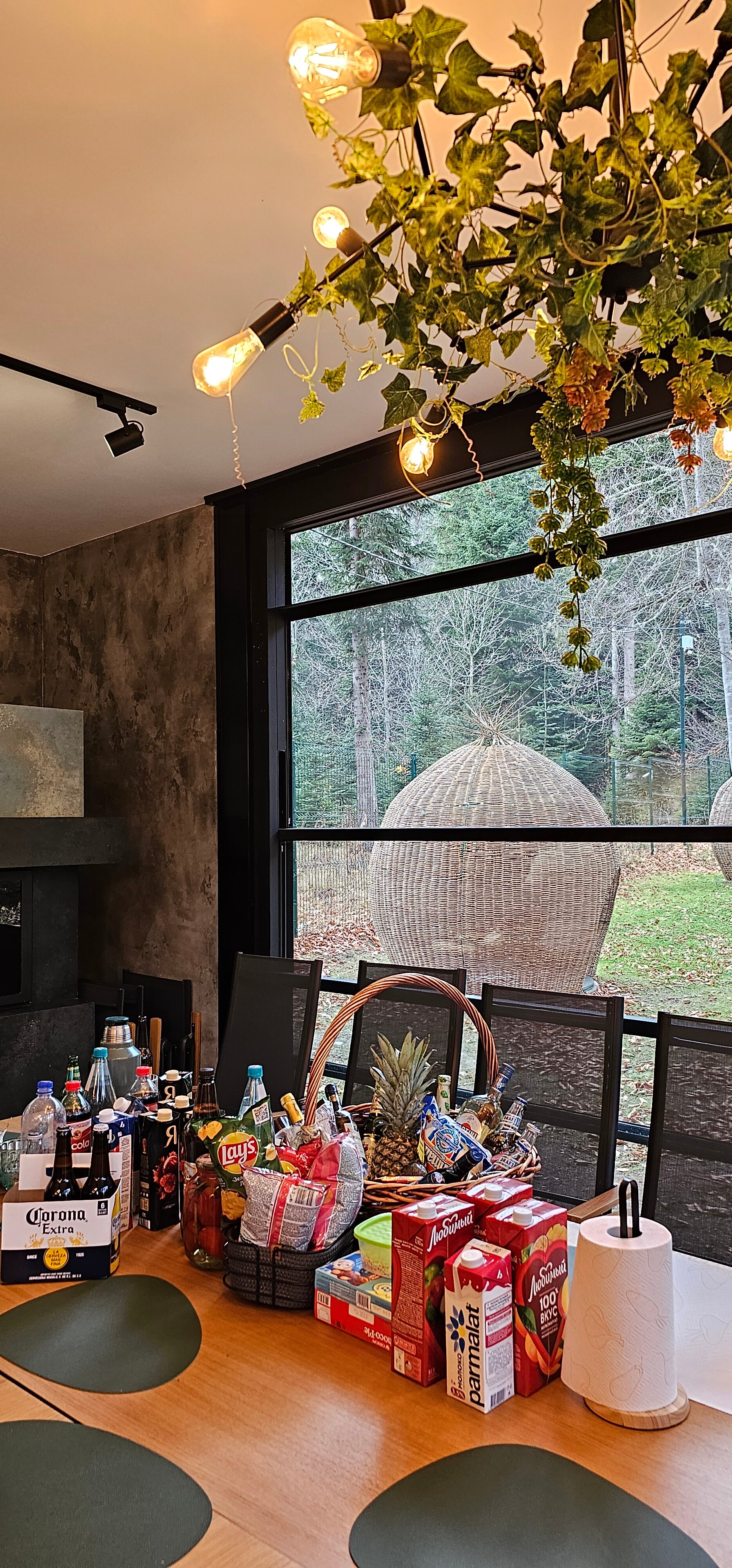 Фото Горы Village