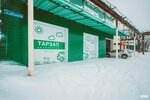 Tarzap (Lodygina Street, 1А) ، ورشة لتصليح السيارات