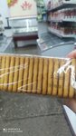 Гемма (ул. Семёновой, 14), магазин продуктов в Риддере