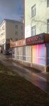 New Roll (Vasenko Street, 15), food and lunch delivery