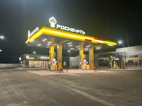 Gas station Роснефть, Karachay‑Cherkess Republic, photo
