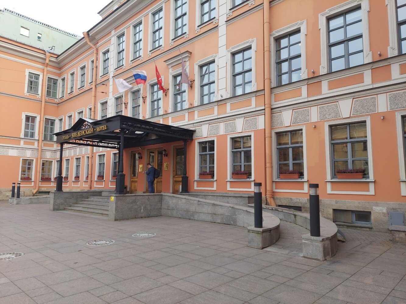 Фото Введенский