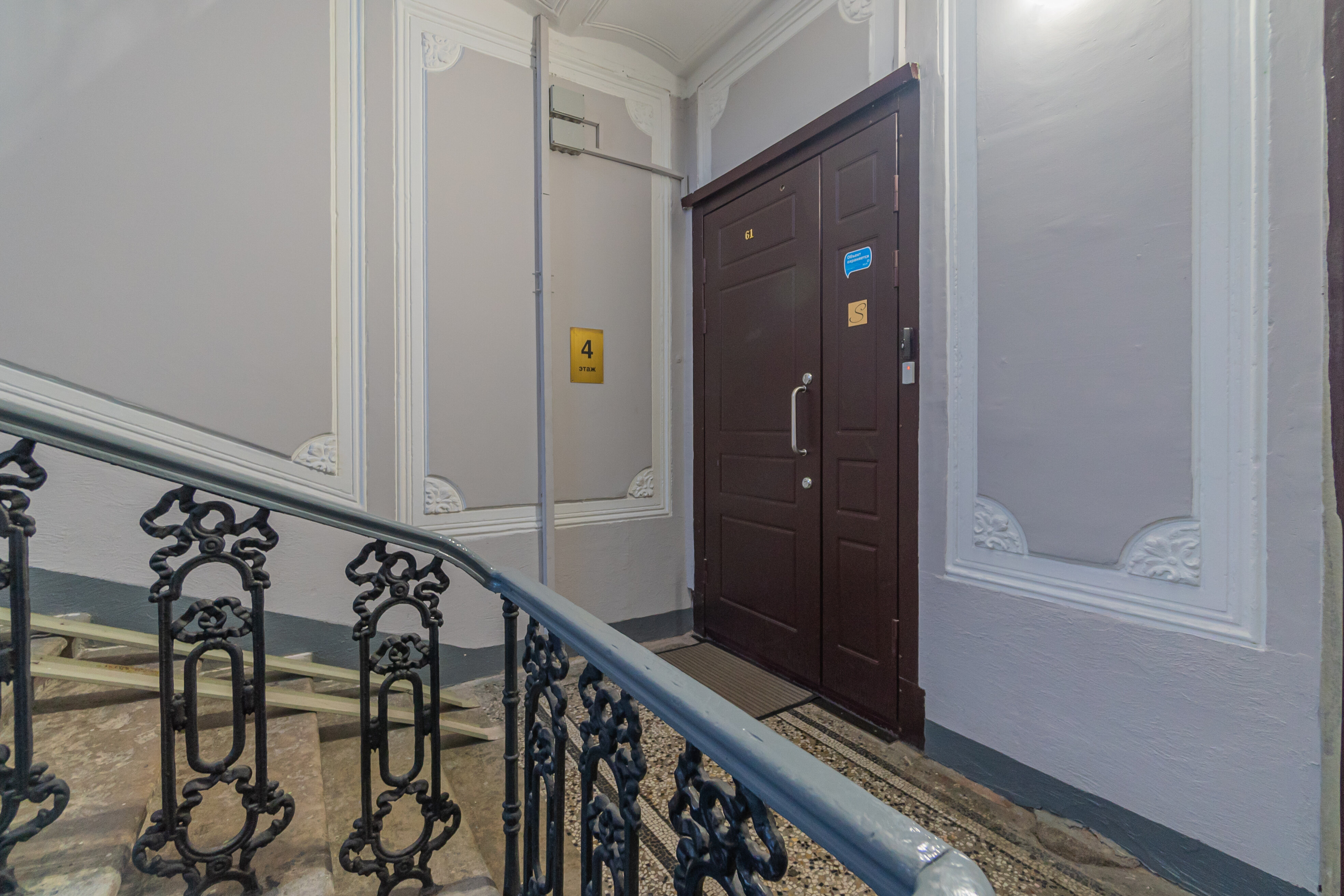 Фото Solo на Владимирской площади