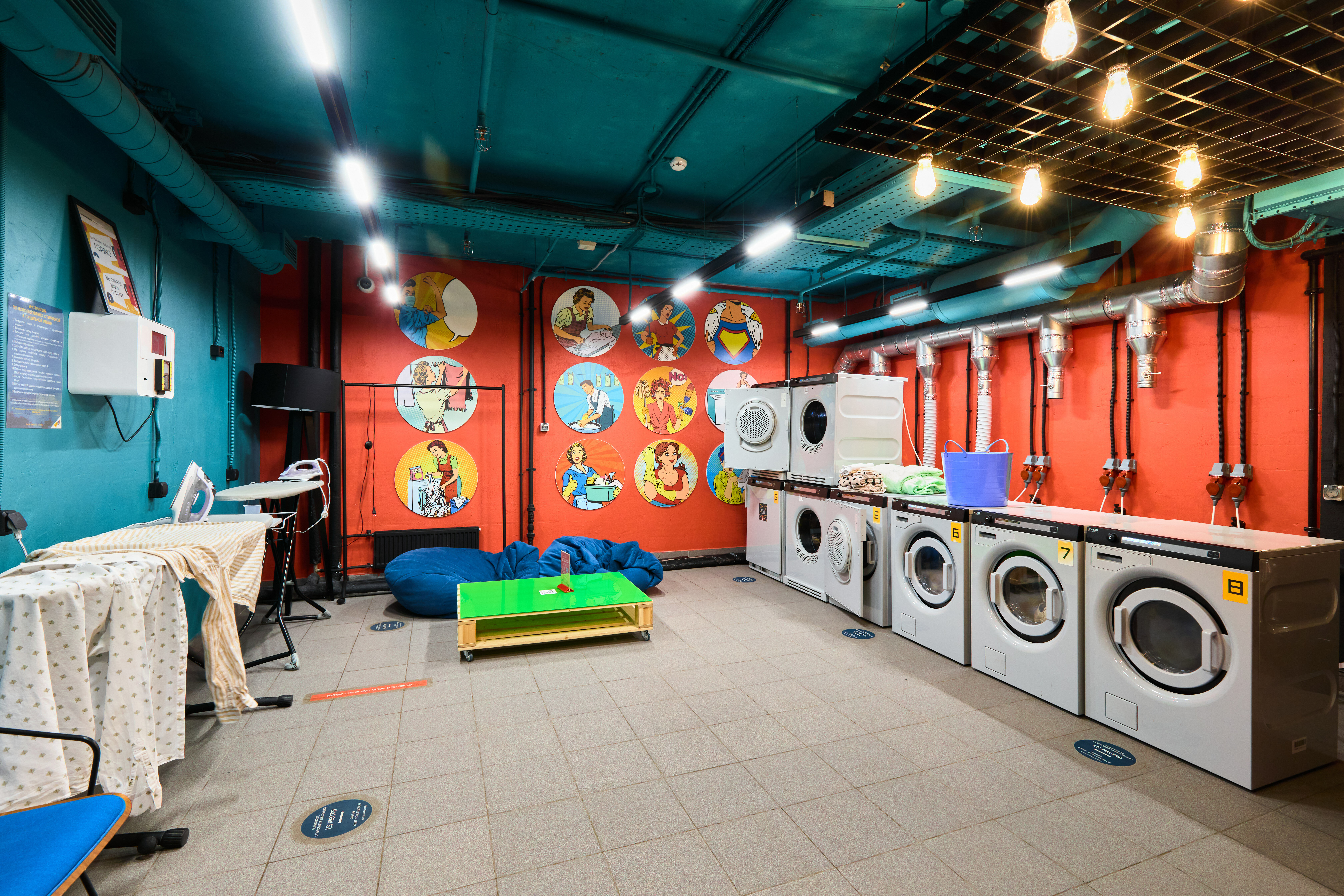 Фото Максимус на Лесной