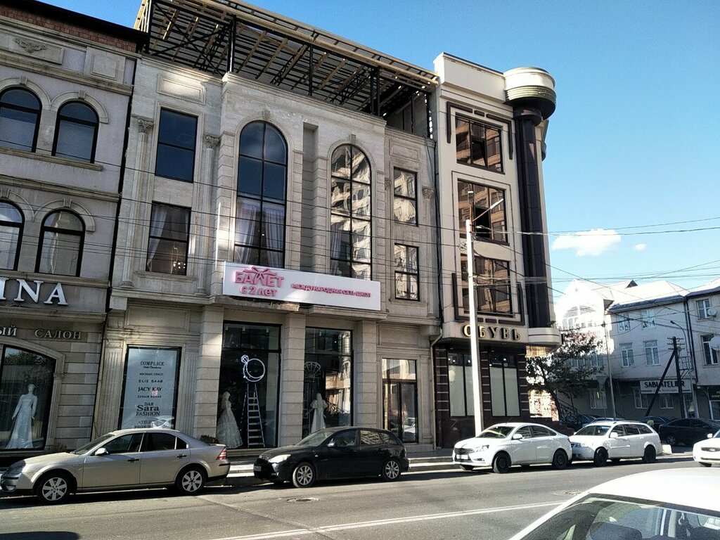 Школа танцев Балет с 2-х лет, Махачкала, фото