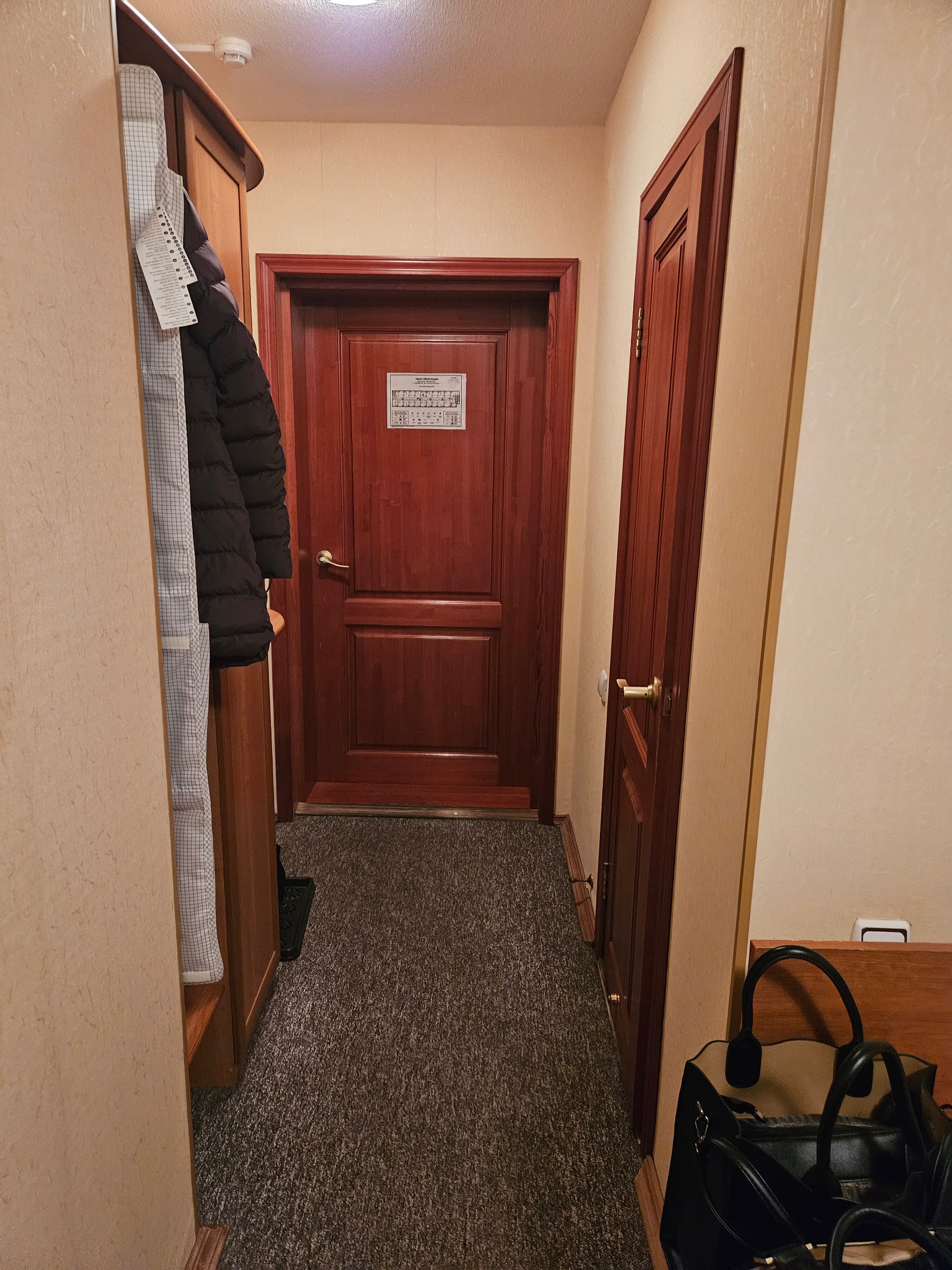 Фото Гостиница Челябинск