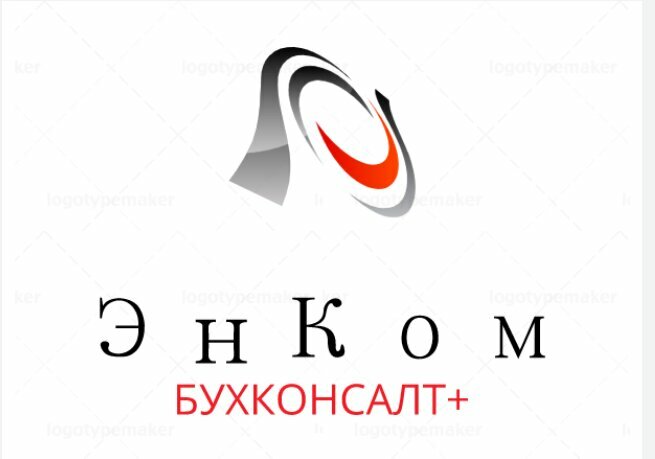 ЭнКом