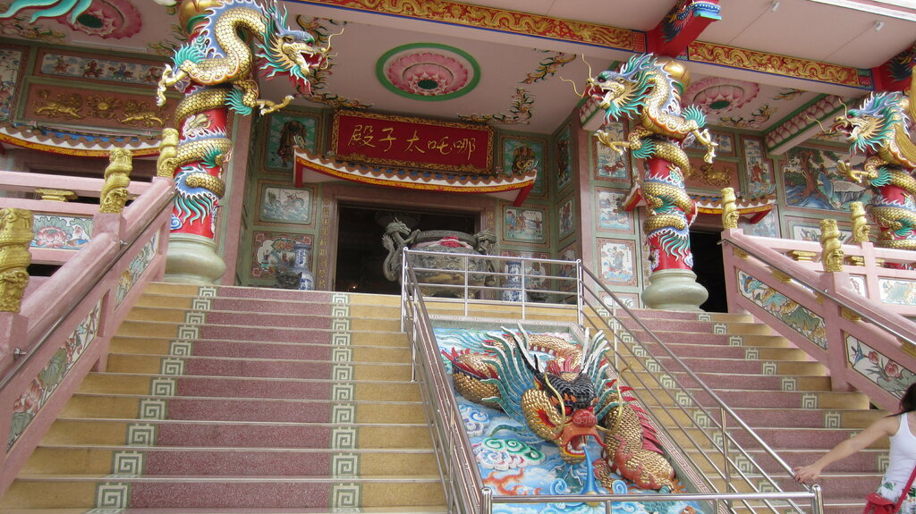 Pagoda วัดลัทธิเต๋า, Earth, photo