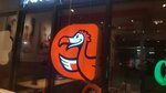 Dodo Pizza (Sovkhoznaya Street, 8), pizzeria