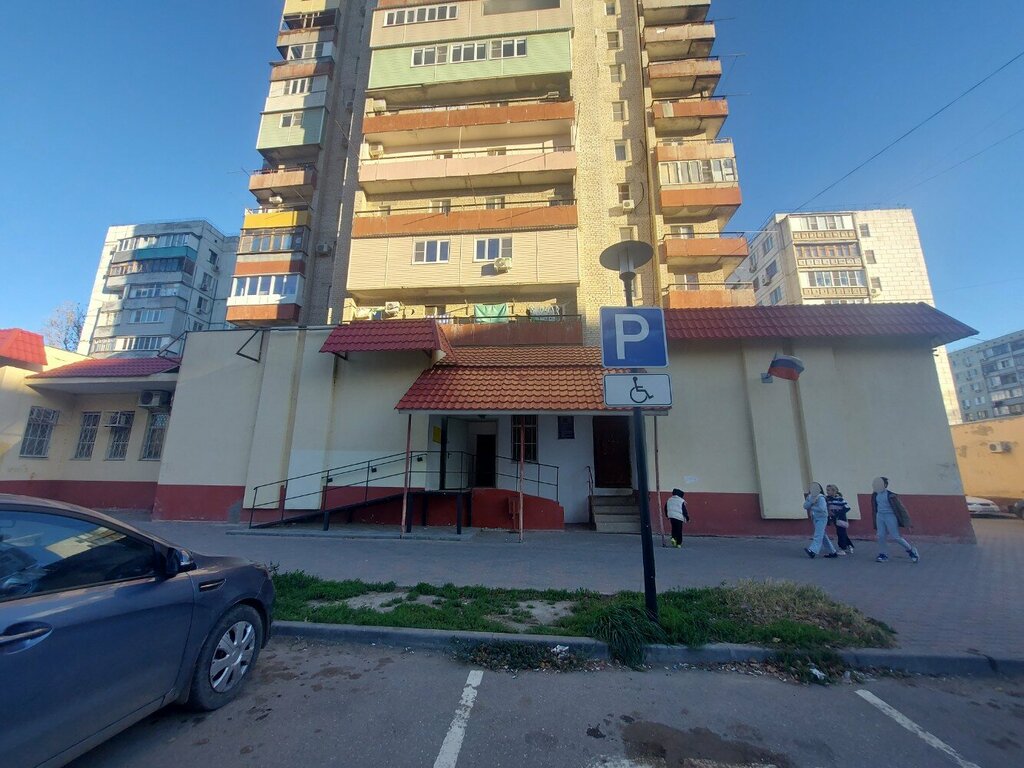 Passport and migration authorities УМВД Российской Федерации по г. Астрахани № 1, Astrahan, photo